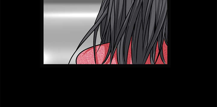 沉睡的疯狗漫画,第43章：简单的生活3图