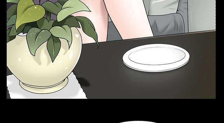 沉睡的疯狗漫画,第115章：高高在上5图