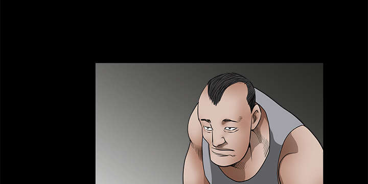 沉睡的疯狗漫画,第61章：最恐怖的恶魔4图