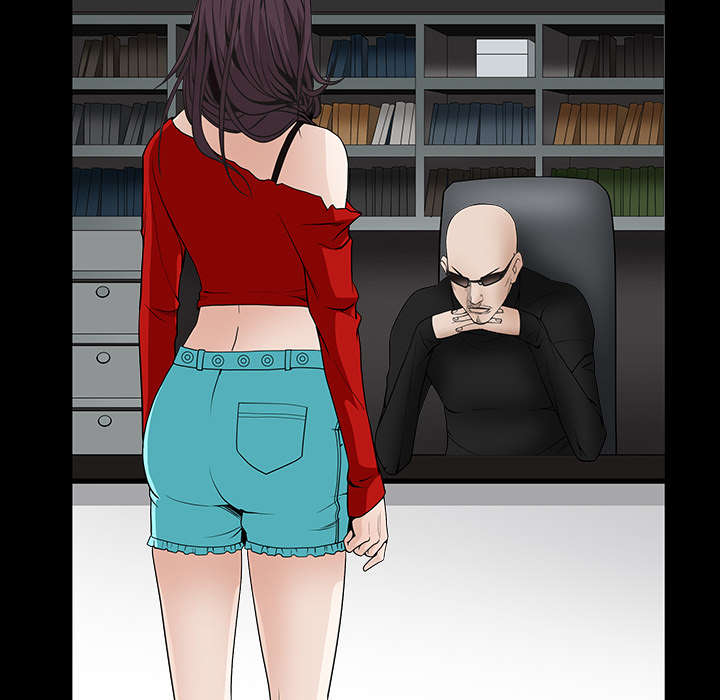 沉睡的疯狗漫画,第71章：放弃自我1图