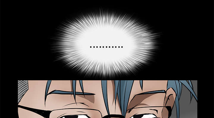 沉睡的疯狗漫画,第89章：价值120亿1图
