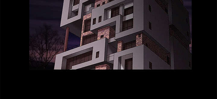 沉睡的疯狗漫画,第43章：简单的生活4图