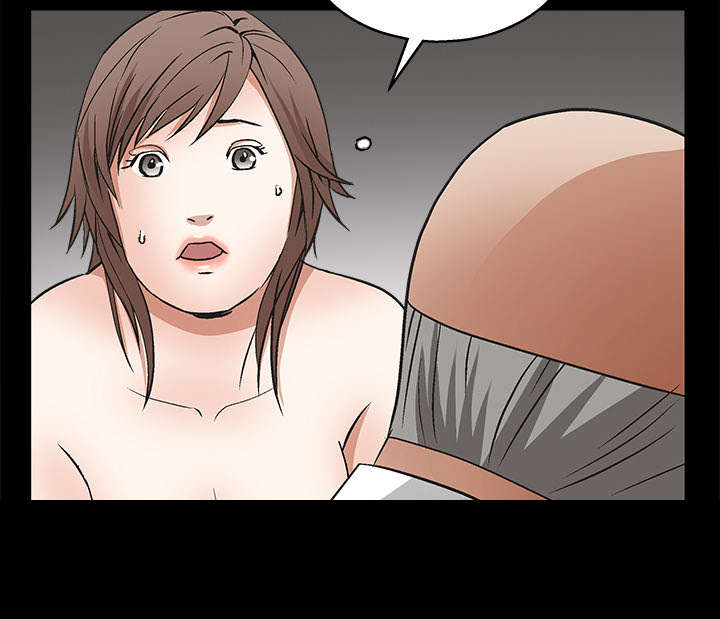 沉睡的疯狗漫画,第34章：再一次羁绊4图