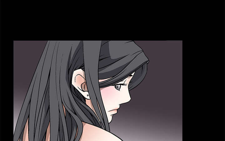 沉睡的疯狗漫画,第10章：孽缘开始4图