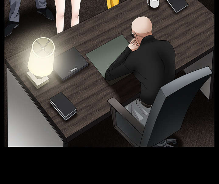 沉睡的疯狗漫画,第71章：放弃自我3图