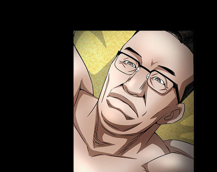 沉睡的疯狗漫画,第12章：噩梦成真1图