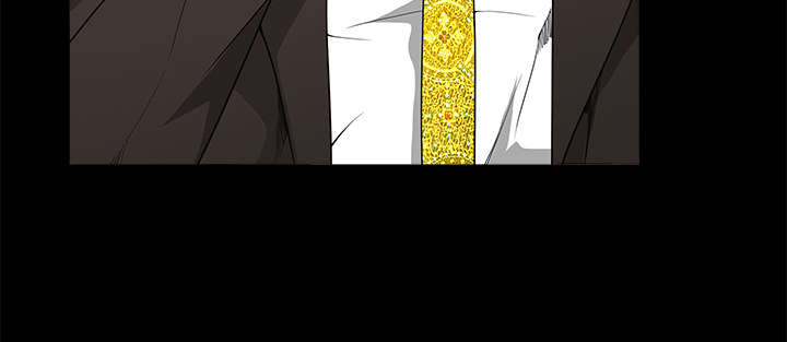 沉睡的疯狗漫画,第86章：签合同3图