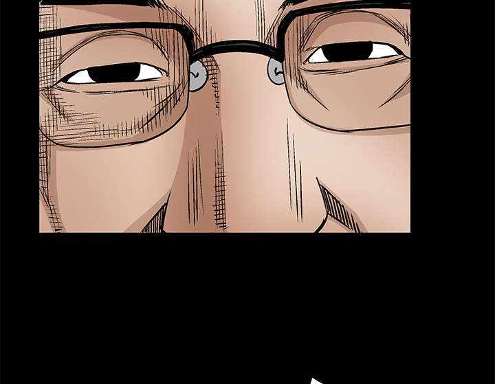 沉睡的疯狗漫画,第24章：曾经的忤逆3图