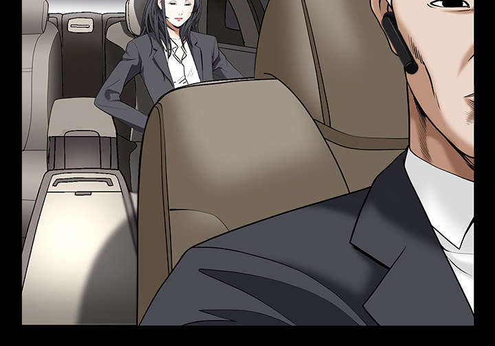 沉睡的疯狗漫画,第119章：给司机当礼物2图