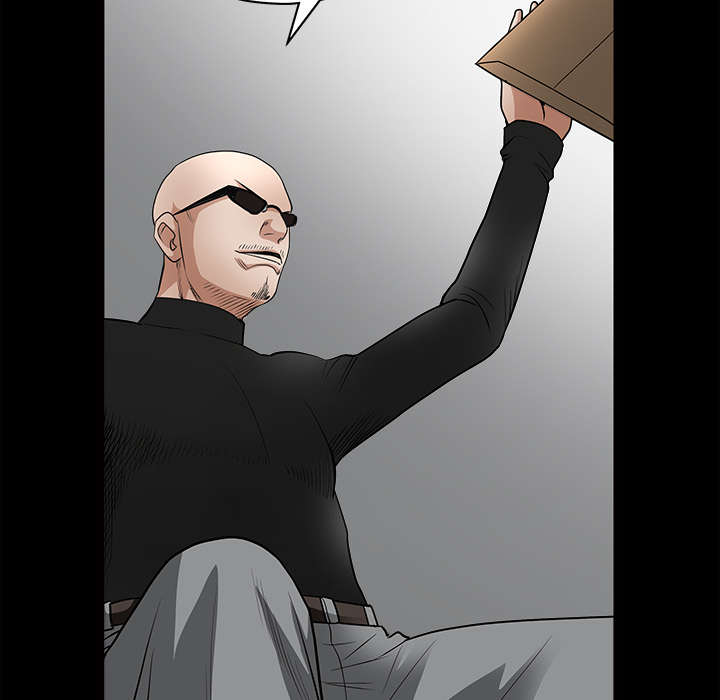 沉睡的疯狗漫画,第59章：送文件4图