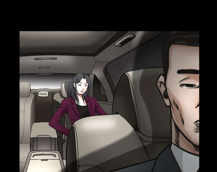 沉睡的疯狗漫画,第89章：价值120亿3图
