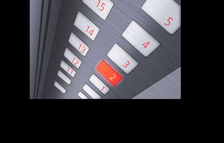 沉睡的疯狗漫画,第46章：多多保重3图