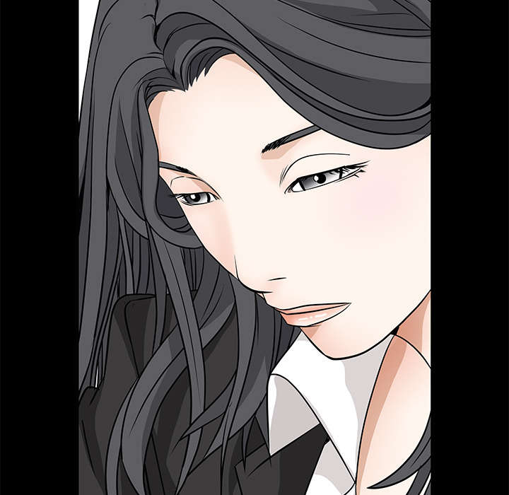 沉睡的疯狗漫画,第56章：告知会长5图