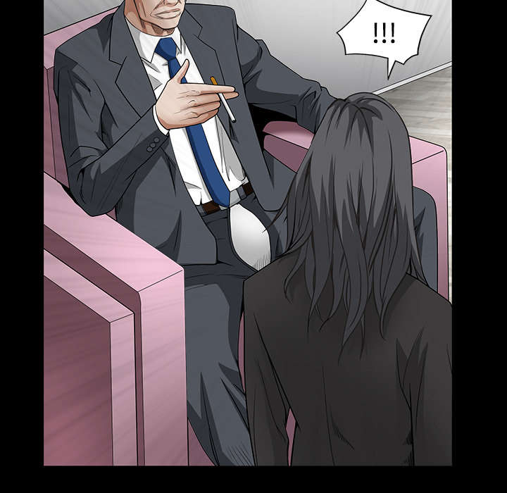 沉睡的疯狗漫画,第72章：打电话4图