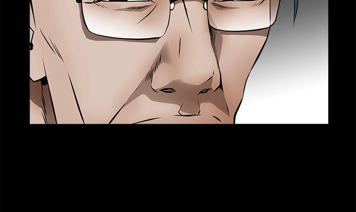 沉睡的疯狗漫画,第89章：价值120亿2图