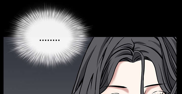 沉睡的疯狗漫画,第105章：刑期2图