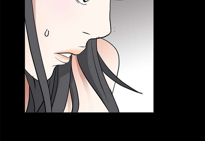 沉睡的疯狗漫画,第57章：客人是组长2图