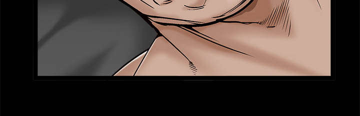 沉睡的疯狗漫画,第97章：圈套2图