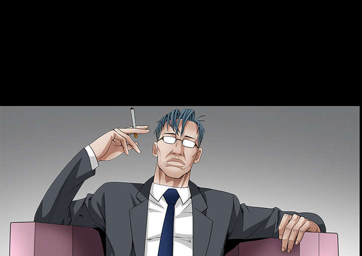 沉睡的疯狗漫画,第72章：打电话4图