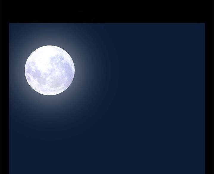 沉睡的疯狗漫画,第11章：一场交易1图