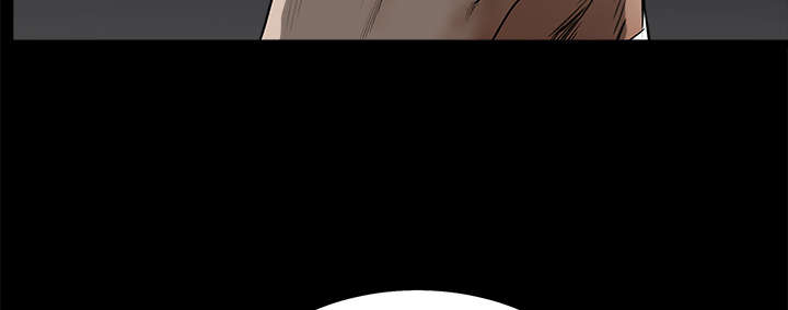沉睡的疯狗漫画,第92章：像火一样的人2图