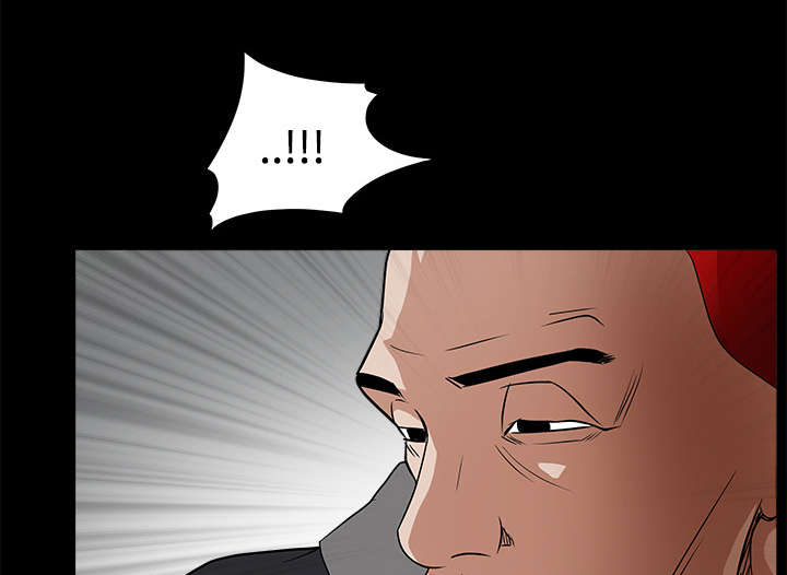 沉睡的疯狗漫画,第55章：尸体的颜色5图