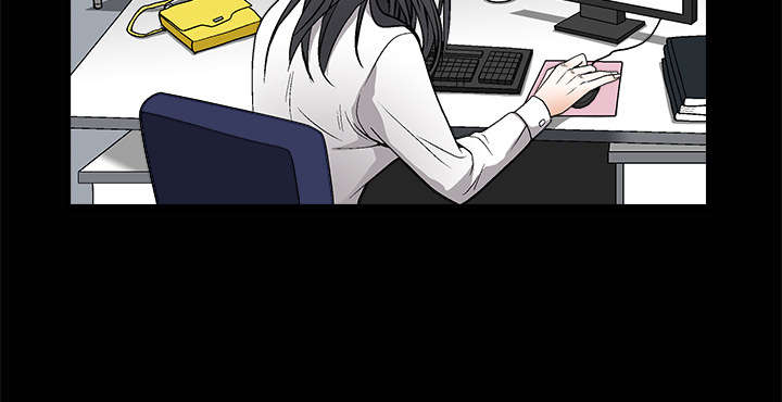 沉睡的疯狗漫画,第84章：遗忘4图