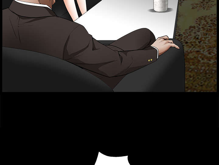 沉睡的疯狗漫画,第91章：做给我看5图