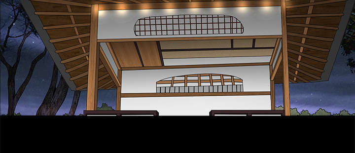 沉睡的疯狗漫画,第105章：刑期2图