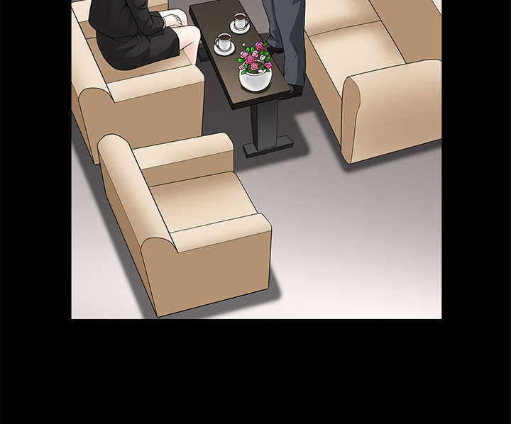 沉睡的疯狗漫画,第46章：多多保重3图