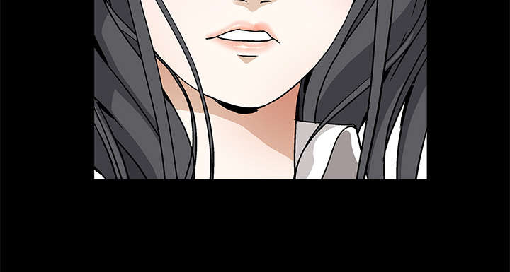 沉睡的疯狗漫画,第69章：淑姬被抓2图