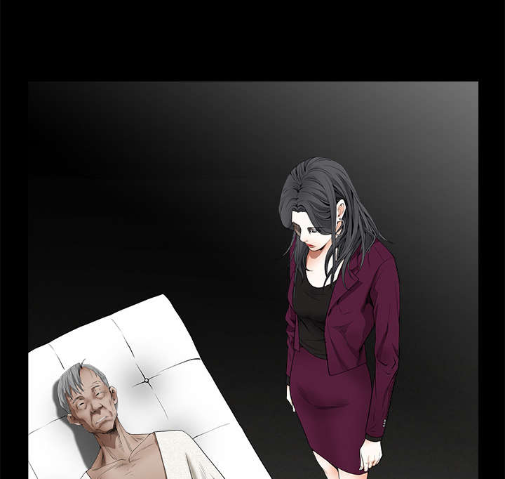 沉睡的疯狗漫画,第92章：像火一样的人4图