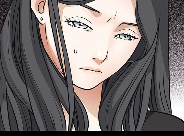 沉睡的疯狗漫画,第75章：转变心境的事2图