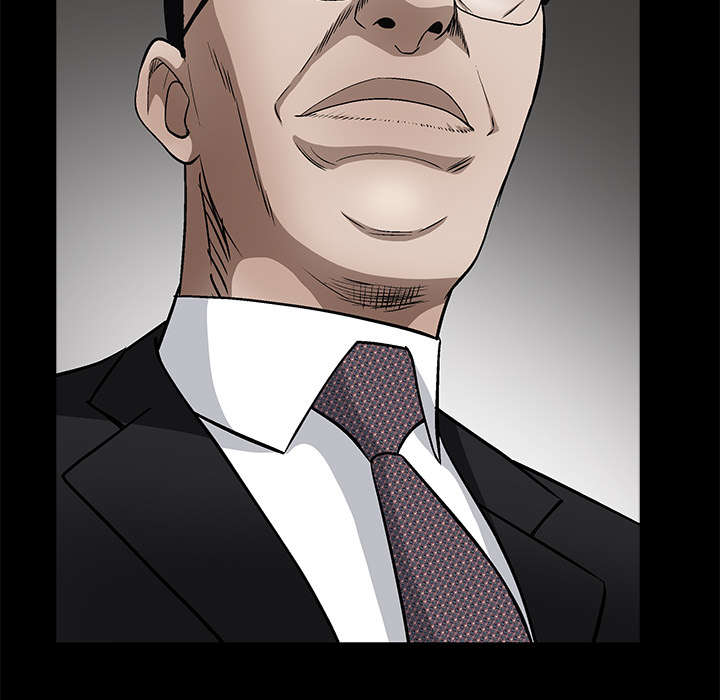 沉睡的疯狗漫画,第90章：钉子3图