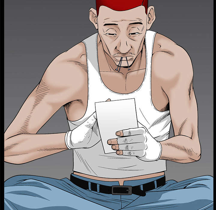 沉睡的疯狗漫画,第109章：原来是这样3图
