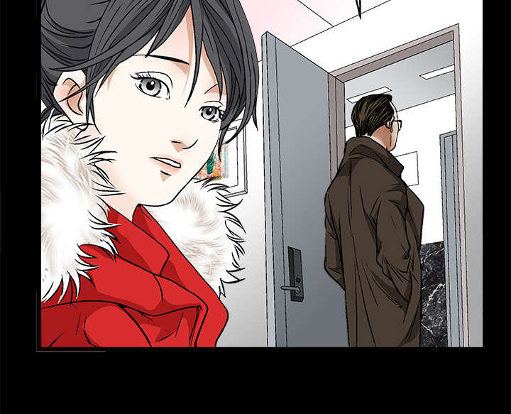 沉睡的疯狗漫画,第37章：弱点4图