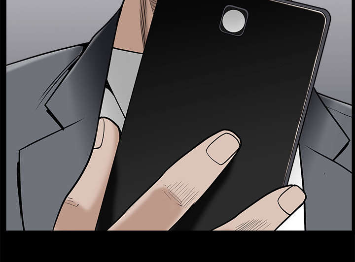 沉睡的疯狗漫画,第101章：命运的交易3图
