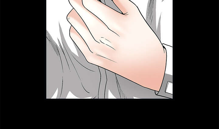 沉睡的疯狗漫画,第15章：住宿费1图