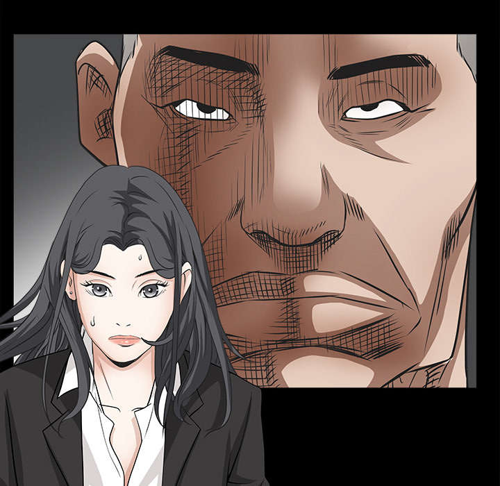 沉睡的疯狗漫画,第62章：送客4图