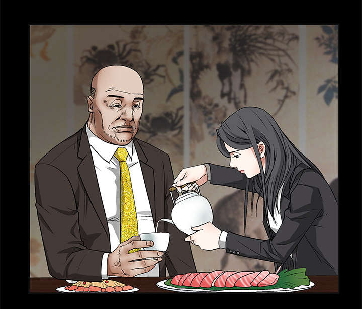 沉睡的疯狗漫画,第99章：愚蠢的人2图