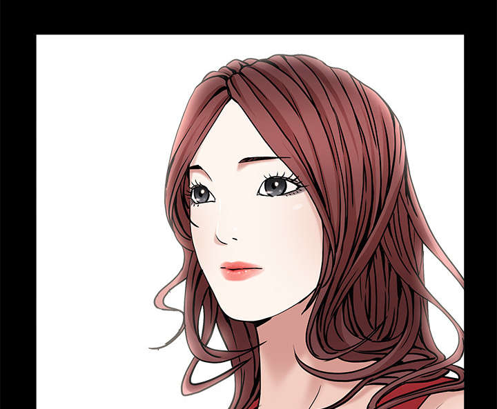 沉睡的疯狗漫画,第116章：宴席3图