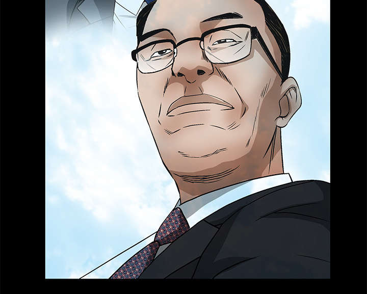 沉睡的疯狗漫画,第82章：爱3图