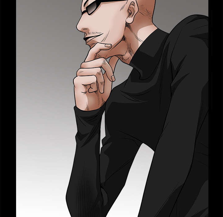 沉睡的疯狗漫画,第52章：问话2图