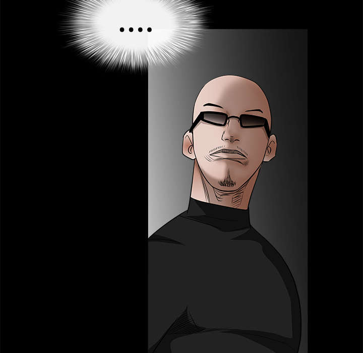 沉睡的疯狗漫画,第64章：住手2图