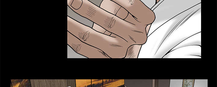 沉睡的疯狗漫画,第116章：宴席1图