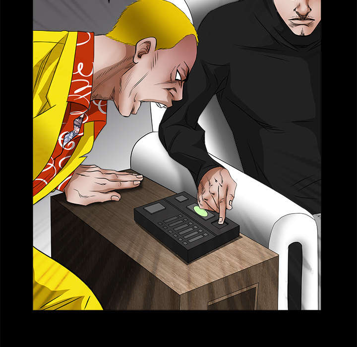 沉睡的疯狗漫画,第51章：见面2图