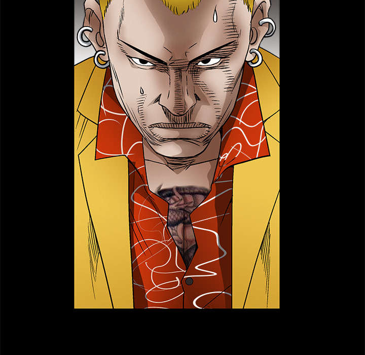 沉睡的疯狗漫画,第31章：检查结束4图