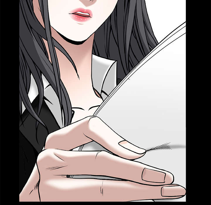 沉睡的疯狗漫画,第106章：朋友4图