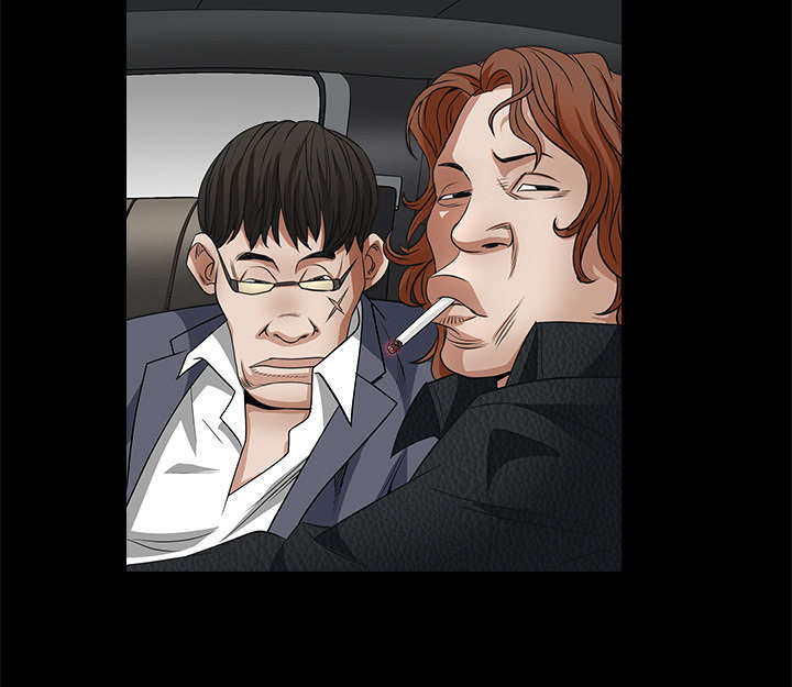 沉睡的疯狗漫画,第50章：闹事的疯子5图