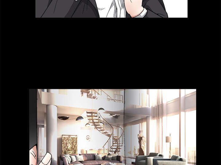 沉睡的疯狗漫画,第29章：相应的报酬4图
